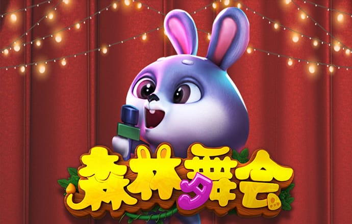 355娱乐彩票官方网站