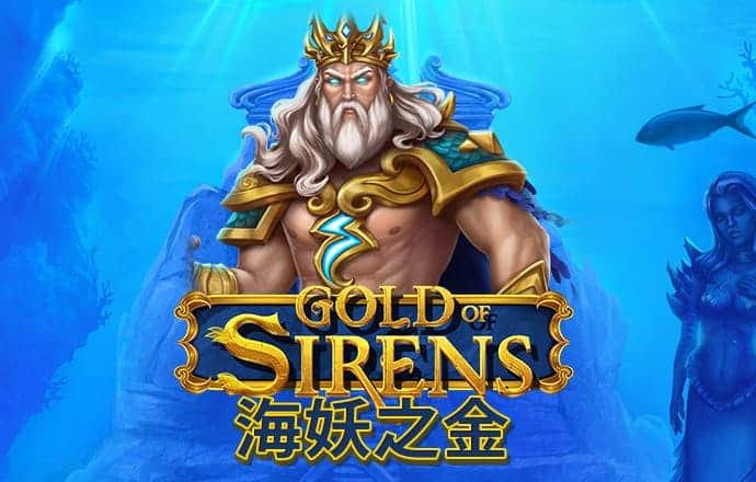 金沙集团app最新版下载